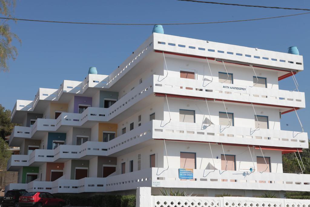 Lak Alepochori Homes Kato Alepochori Exterior foto