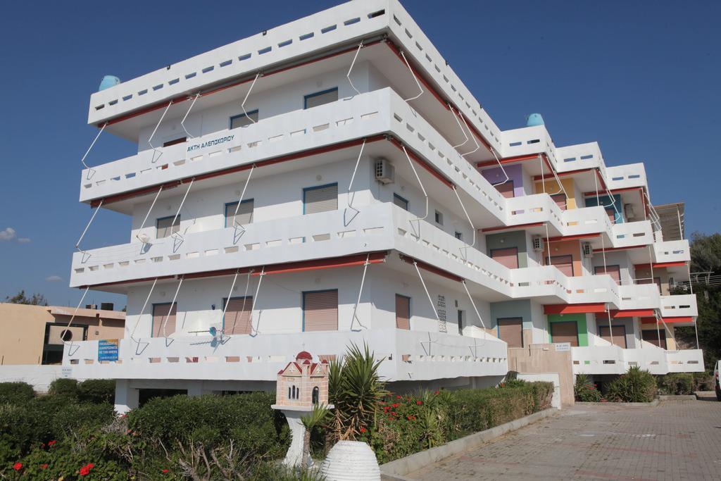 Lak Alepochori Homes Kato Alepochori Exterior foto